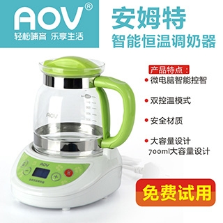 安姆特智能恒温调奶器（AOV6610）试用