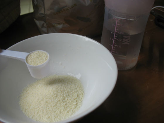 培康优+全阶段纯营养婴儿米粉,值得信赖