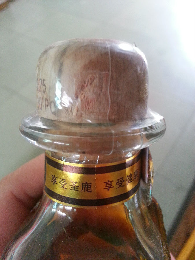 西藏圣鹿野生核桃油 芥花籽油礼盒,真给力