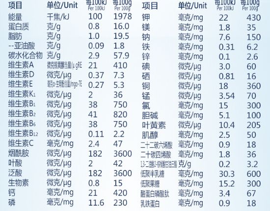 QQ截图20160719234859.jpg