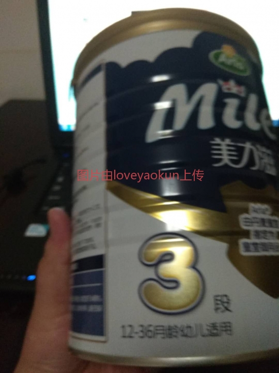 美力滋幼儿配方奶粉